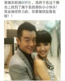 我的吃瓜系统捧红半个娱乐圈,娱乐圈半壁江山齐捧红  第2张